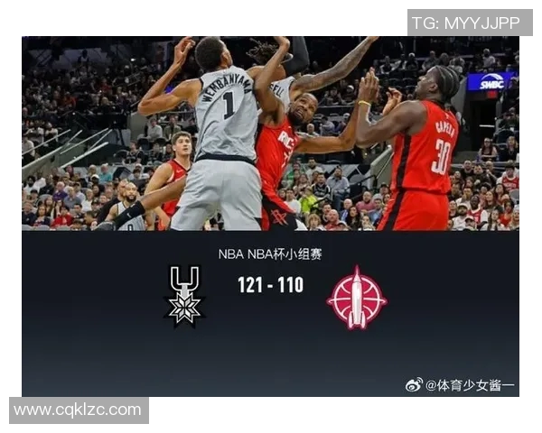 火箭队与马刺队激战11月11日精彩对决全场回顾与分析