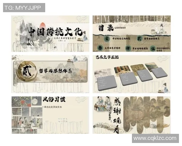 探寻山东真诀的奥秘与智慧揭示传统文化的深厚底蕴与现代价值