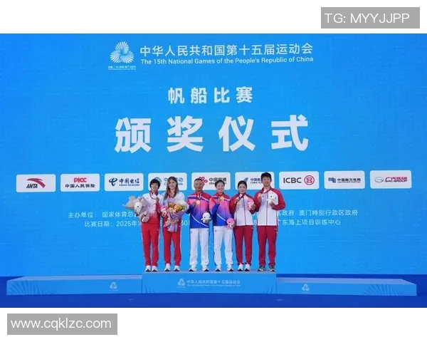 全运会精彩对决广东队与上海队争夺荣耀之战