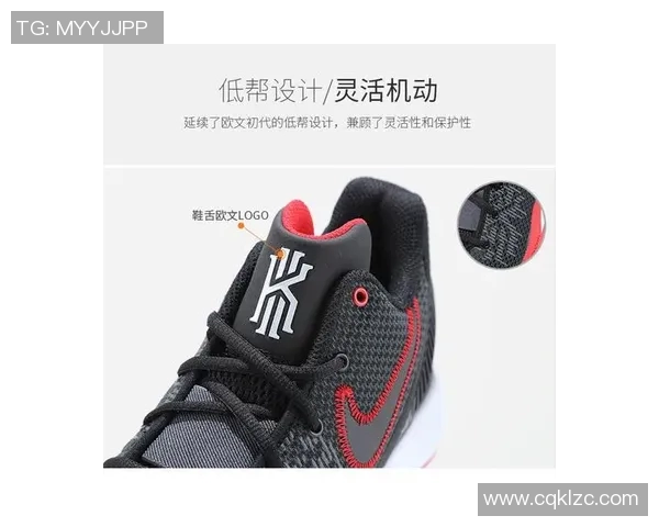 欧文新鞋发布会引发争议踩踏耐克Logo艺术与品牌的碰撞与反思