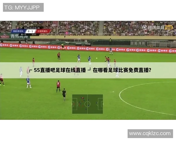 新疆足球比赛直播情况及观看渠道详解