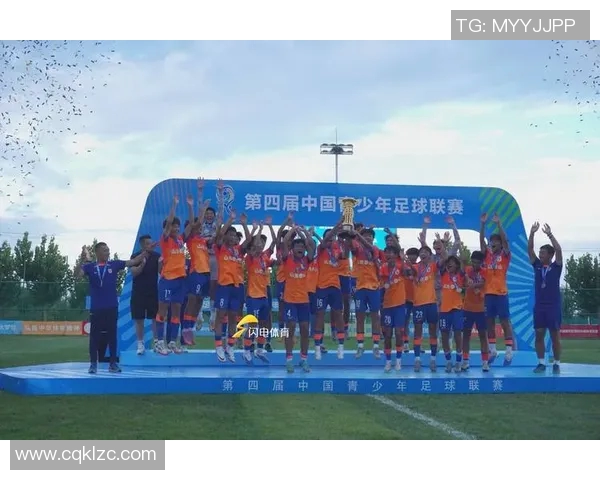 中国U15足球队迎战印尼队力争胜利展现青春风采