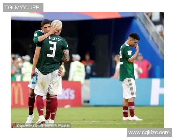 俄罗斯与墨西哥足球对决竞猜分析及赛前预测攻略