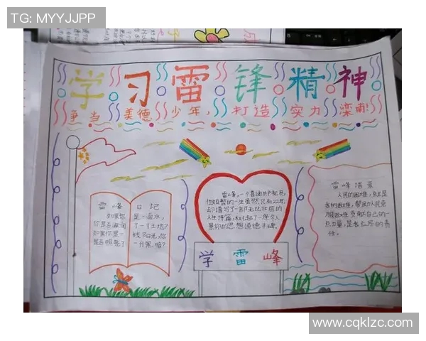 高尚品格的力量如何塑造我们的生活与社会价值观