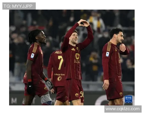 罗马与拉齐奥精彩对决视频直播全程回放及赛后分析