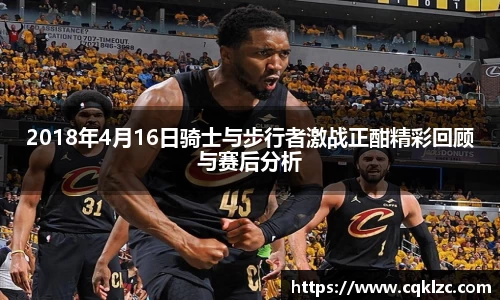 OETY欧亿官方网址
