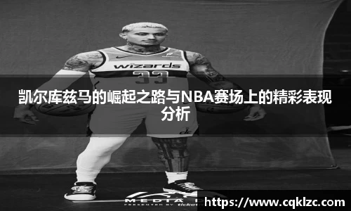 OETY欧亿在线