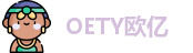 OETY欧亿官方网址